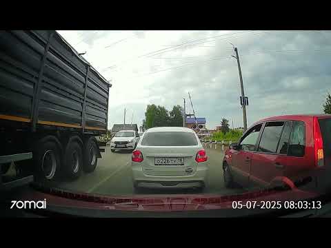 Видео: 12 июля 2025 г.