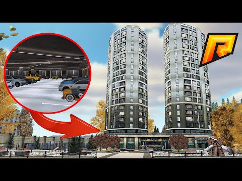 Видео: НОВЫЙ VIP ДОМ ! БЕЗЛИМИТ СЛОТОВ АВТО! ХЕЛЛОУИНСКОЕ ОБНОВЛЕНИЕ - RADMIR CRMP