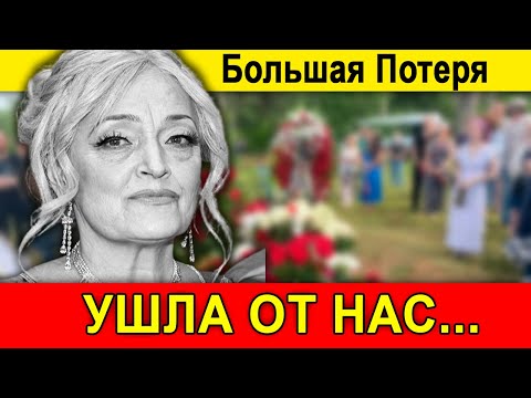 Видео: ПЕВИЦА НАДЕЖДА КАДЫШЕВА УШЛА ОТ НАС — КАК ПЕСНИ ИЗ МОСКВЫ ПОКОРИЛИ МИР