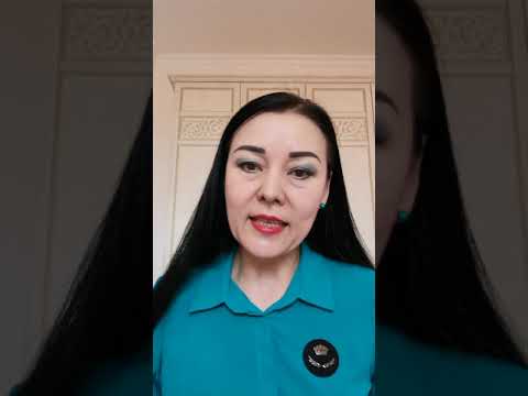 Видео: Жалқаулықтан арылу жайында