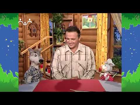 Видео: Вечер в Шишкином Лесу. Быт. Пядь и дюйм