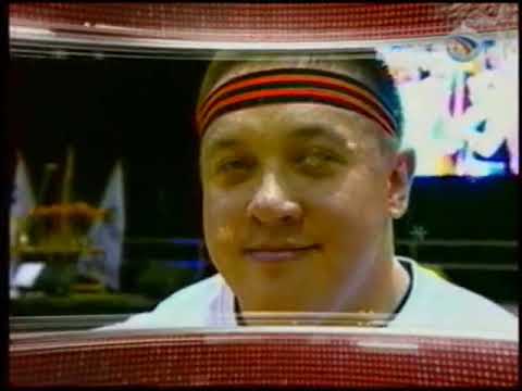 Видео: Рекламные блоки и анонсы (Спорт, 05.01.2009)