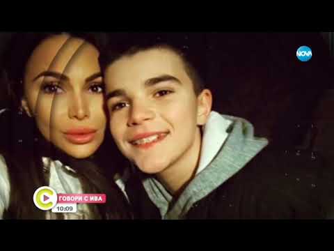 Видео: „Говори с Ива“: Алисия и нейната приказка
