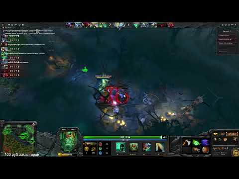 Видео: СТАРАЯ ДОТА 2015 ГОДА! поиграть в это - dotaclassic.ru