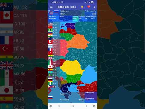 Видео: Веном