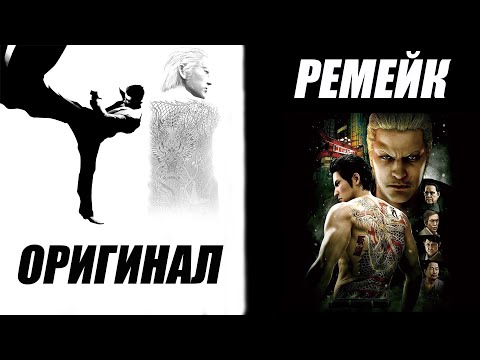Видео: Обзор сравнение. Кивами 2 против Оригинала. Что лучше?