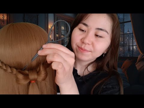 Видео: Асмр - Расчёсывание Волос и Нежный шёпот для Сна | Причёска | ASMR HAIR