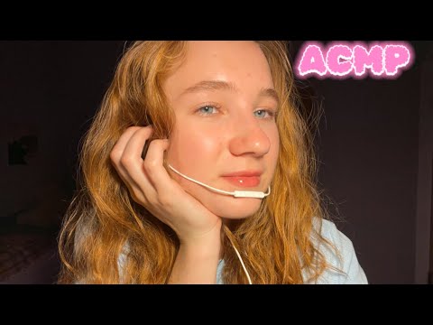 Видео: АСМР | болталка | как я начала снимать, мой путь в асмр