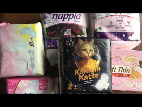 Видео: Распаковка прокладок. Размещение в хранении