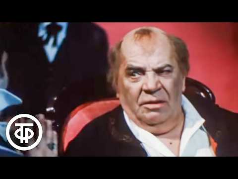 Видео: Фома Фомич Опискин. Алексей Грибов в фильме-спектакле "Село Степанчиково и его обитатели" (1973)