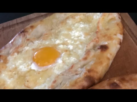 Видео: Аджарские хачапури-самый вкусный вариант | աջարական խաչապուրի