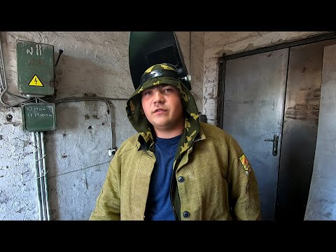 Видео: Ко мне на стажировку пришел молодой сварщик! Я думаю месяц будет интересным!