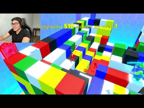 Видео: ТҮСКЕ ҚАРАЙ ТЫҒЫЛЫСПАҚ!!! РОБЛОКС қазақша