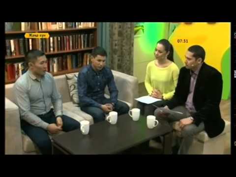 Видео: Ардақ Назаров пен Жанқош Тұраров "Жаңа күнде" қонақта