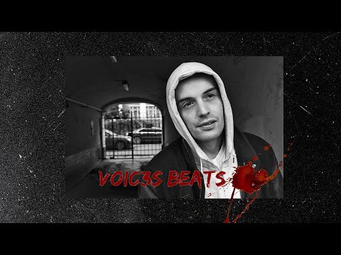 Видео: *FREE* Guf Type Beat - "Дворы"