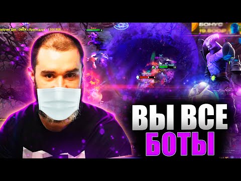 Видео: РОСТОВСКИЙ ФЕНИКС - ВЫ ВСЕ МУСОР