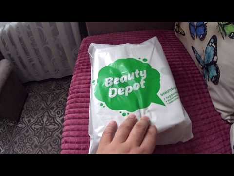 Видео: РАСПАКОВКА ПОСЫЛКИ ОТ BEAUTY DEPOT / Мой первый заказ