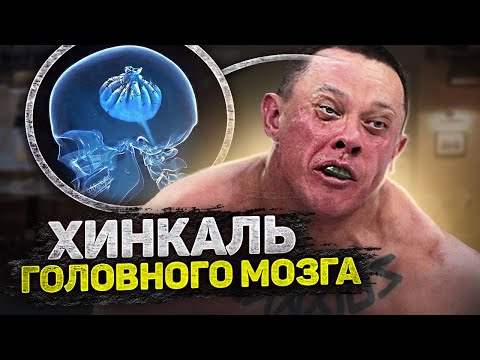 Видео: КОКЛЯЕВ ПОБИРАЕТСЯ В ИНТЕРНЕТЕ / разоблачение