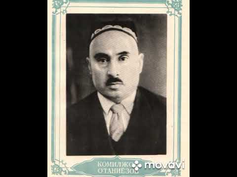 Видео: KOMILJON OTANIEZOV 50 YILLIK JUBILEYI. 1967 YIL ..КОМИЛЖОН ОТАНИЕЗОВ 50 ЙИЛЛИК ЮБИЛЕЙИ..1967ЙИЛ..