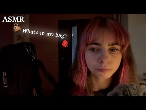 Видео: АСМР Что в Моей Сумке?👜 ASMR What's in My Bag?