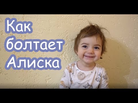 Видео: VLOG Мама, включай мультики. Наше утро на квартире у девочек.