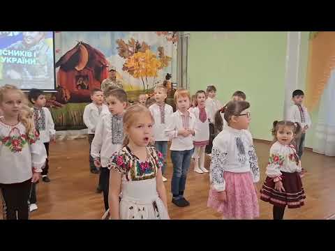 Видео: Росте козацька зміна