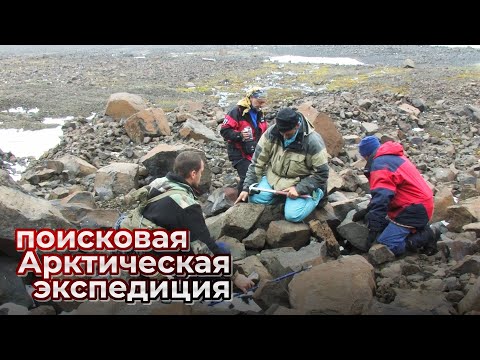 Видео: НАШЛИ ДНЕВНИК И ОСТАНКИ ЧЕЛОВЕКА. Экспедиция По следам Двух капитанов