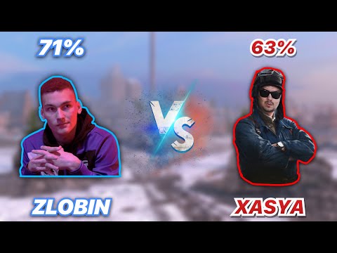 Видео: ЛЕСЕНКА#8 | Киберспортсмен Zlobina_Liza [7STAR] против Блогера Xasya | Ветка E 50 M |  WoT Blitz