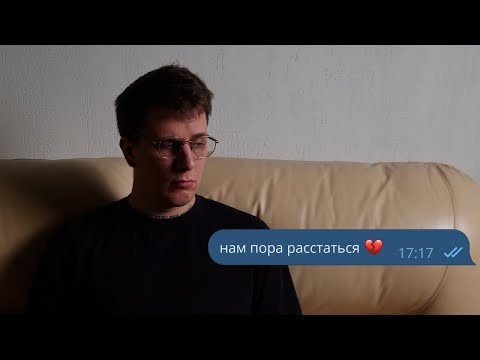 Видео: Ароматы, с которыми я прощаюсь