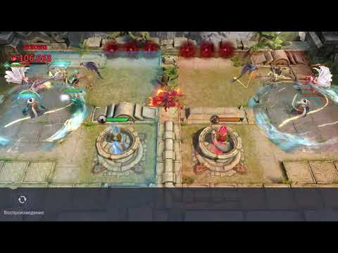 Видео: Watcher of Realms Баг арены или так должно работать...