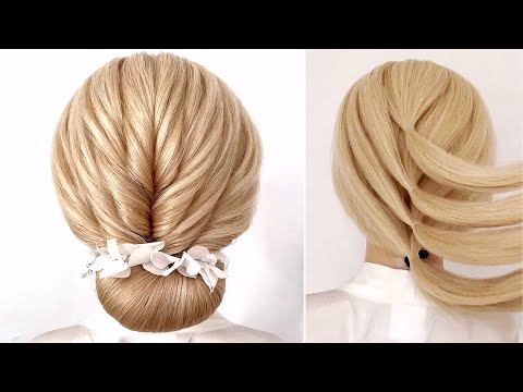 Видео: Элегантный низкий пучок для начинающих | Быстрая прическа без плойки