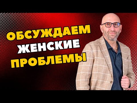 Видео: Практические советы от Сатьи,  специалиста по семейным отношениям и популярного лектора. #сатья