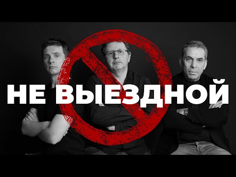 Видео: НЕ ПУСТИЛИ В АРМЕНИЮ