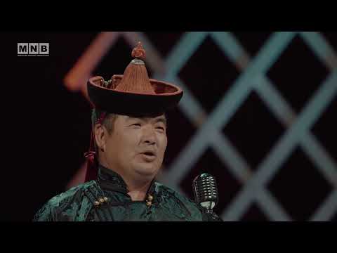 Видео: Ээж нутаг хоёр