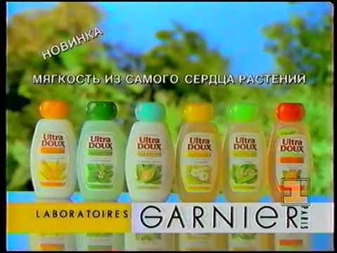 Видео: Реклама ( 1 канал Останкино, 1994)