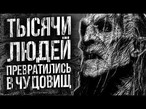 Видео: МЕРТВЫЕ ГОРЫ (2 в 1) - АЛЬБИНА НУРИ - СТРАШНЫЕ ИСТОРИИ СЛУШАТЬ ОНЛАЙН