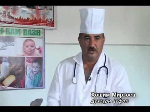 Видео: ТАВСИЯ РАХИТ