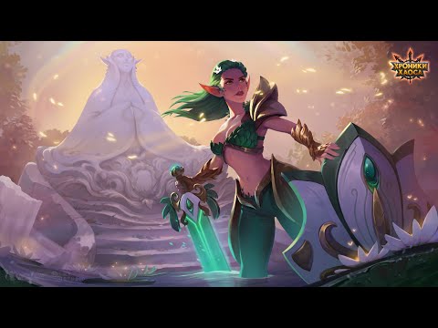 Видео: Хроники Хаоса. Стрим. Юлиус и МВГ