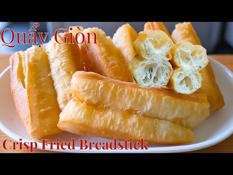 Видео: БЕЗ ЯИЦ, БЕЗ ДРОЖЖЕЙ | Невероятно вкусное и недорогое полое жареное тесто | Идеально для завтрака