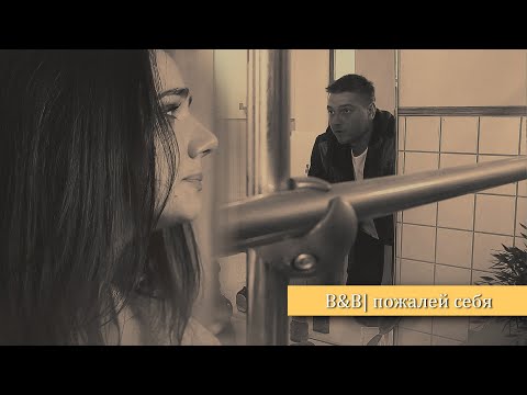 Видео: Вадим & Вика | так и рождалось искусство... [ЗШ]