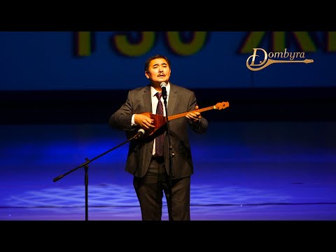 Видео: Еркін Шүкіман - Ақылбайдың әні