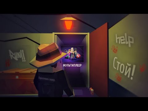 Видео: Я ЗАШЁЛ В МУЛЬТИПЛЕЕР... [SSB2]