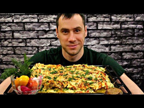 Видео: MUKBANG Мясо по-французски / Мой фирменный рецепт / Мукбанг Сеня / ASMR / eating show / 먹방