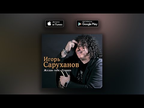 Видео: Скрипка-лиса. Скрип колеса (оригинальная версия)