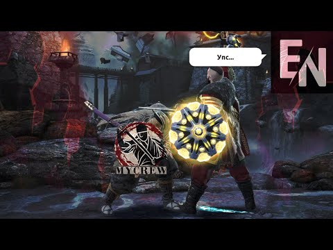 Видео: Бои от клана Enemy💀 Shadow Fight 4: Arena!