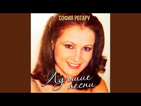 Видео: Родина моя