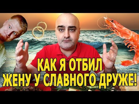 Видео: КАК Я ОТБИЛ ЖЕНУ У ДРУЖЕ! Обжор: борщ, гуляш, каша, чай. Жру.ру#141