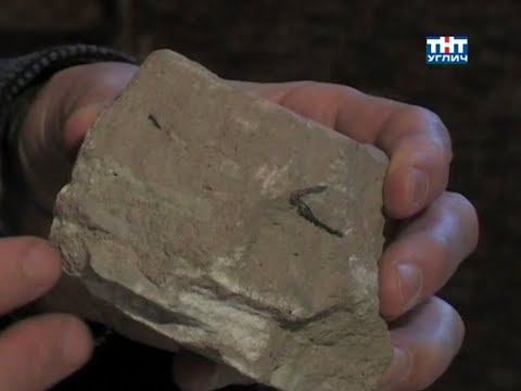 Видео: Наедине с природой. Известняк оолитовый | 2008