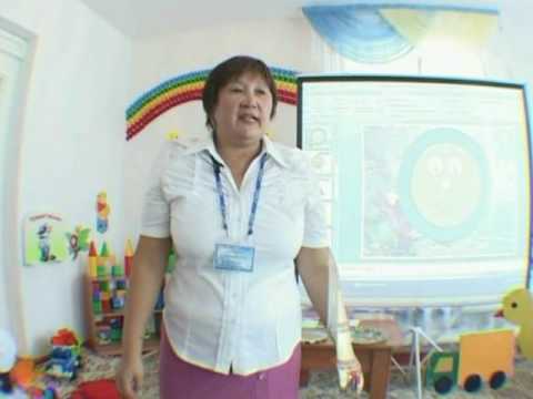 Видео: Ғажайып пішіндер әлемі