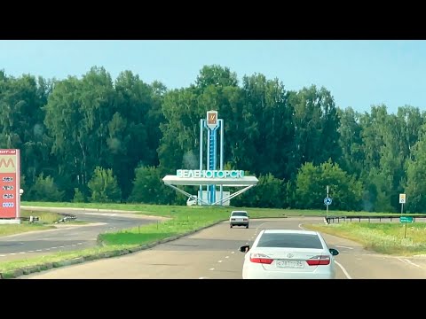 Видео: Закрытый город Зеленогорск (Красноярск - 45) - новый фонтан, набережная, водокачка. Лето 2023 год